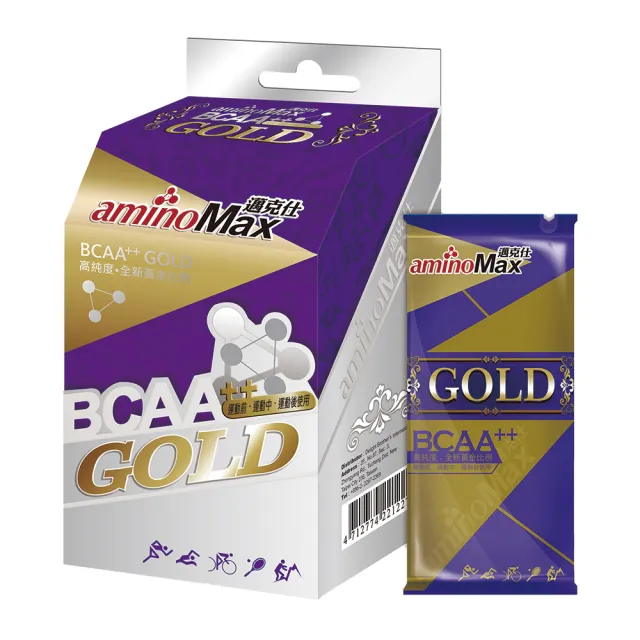 【AminoMax 邁克仕】頂級BCAA胺基酸膠囊-GOLD 5包/盒 2盒入/組(BCAA)