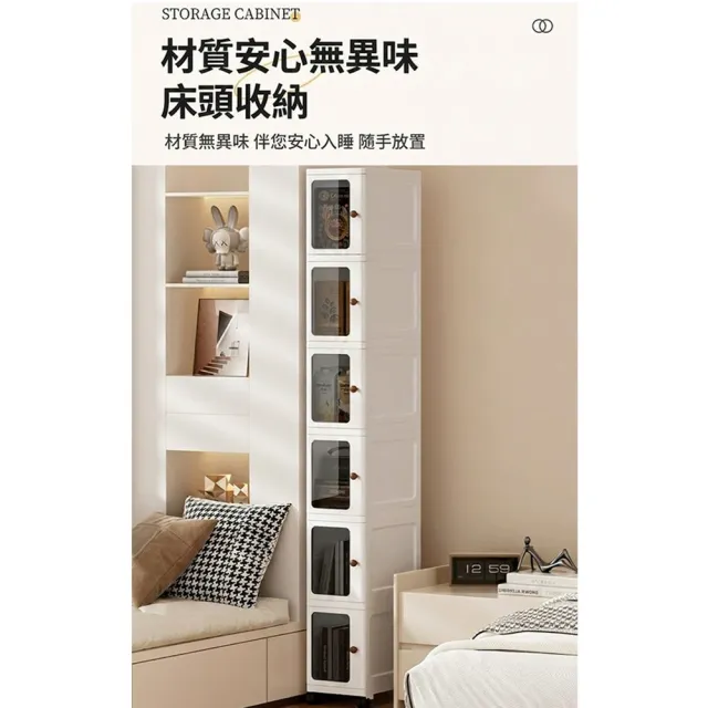 夾縫收納櫃 窄縫置物架 大容量分層抽屜式 廚房衛浴可移動 邊縫儲物櫃 夾縫專用多用途收納櫃