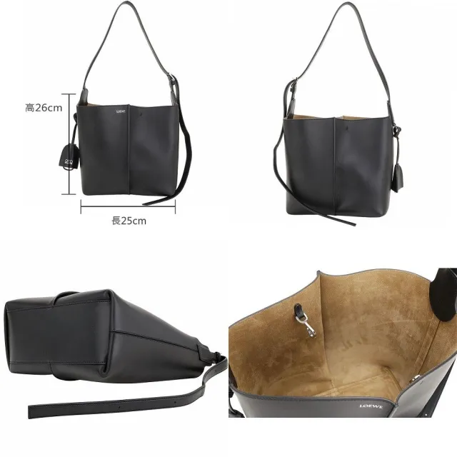 【LOEWE 羅威】Bilbao 中型 3揹法 光滑小牛皮梯形水桶包(2色 手提 單肩揹 斜揹)