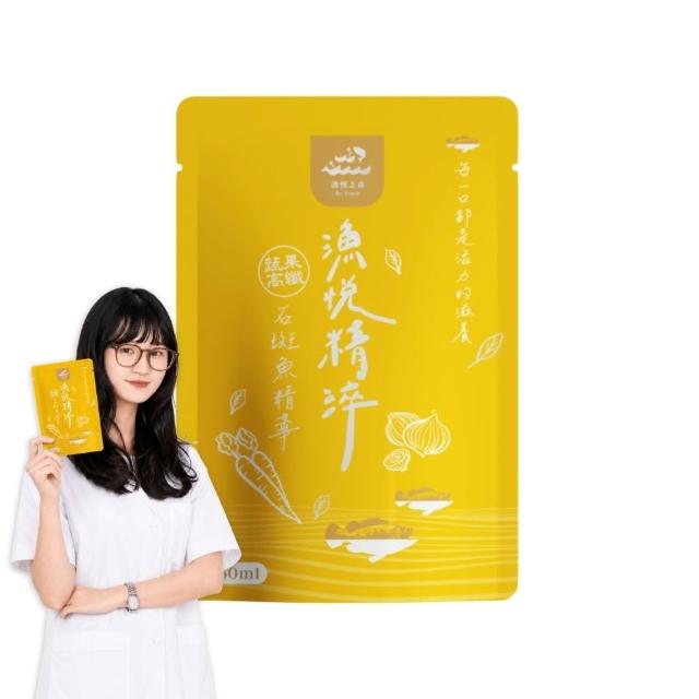【鮮豐生技】高纖蔬果石斑魚精華 60ml/包 常溫 嘗鮮包