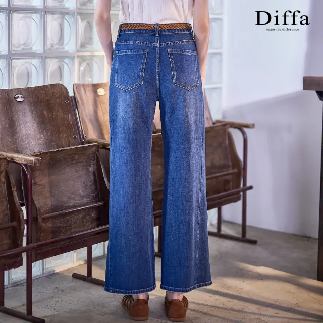 【Diffa】刷色修身微喇叭牛仔長褲-女