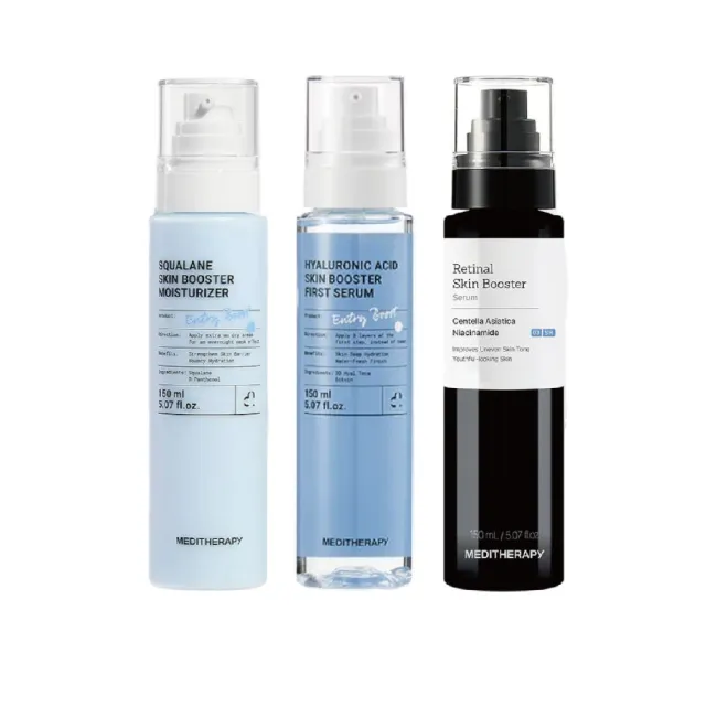 【MEDITHERAPY】333玻尿酸精華+A醛精華+角鯊烷保濕乳液(3入組合)