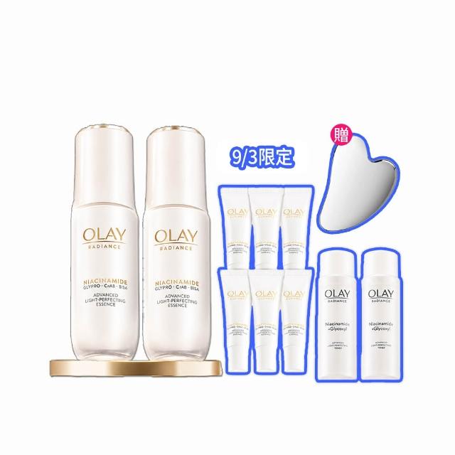 【OLAY 歐蕾】水光小白瓶獨家30ml買2送8組精華液(6mlx6+化妝水/精華水50mlx2)