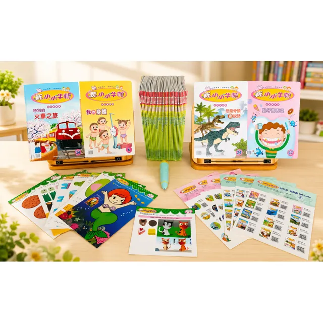 【南門書局】新小小牛頓低幼點讀版36期〜36本主月刊＋紙卡+6張QR Code+點讀筆 科學 自然