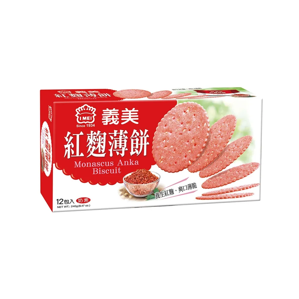 【義美】紅麴養生薄餅2盒組(240g/盒奶素)
