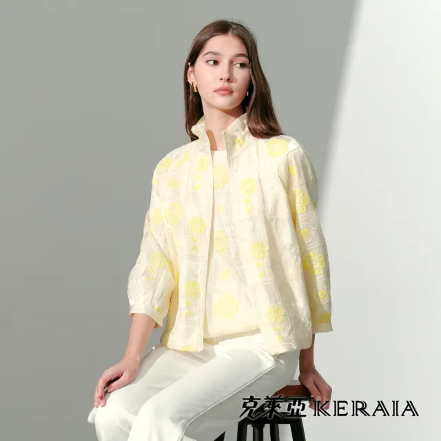 【KERAIA 克萊亞】暖陽花韻蕾絲亮片氣質外套