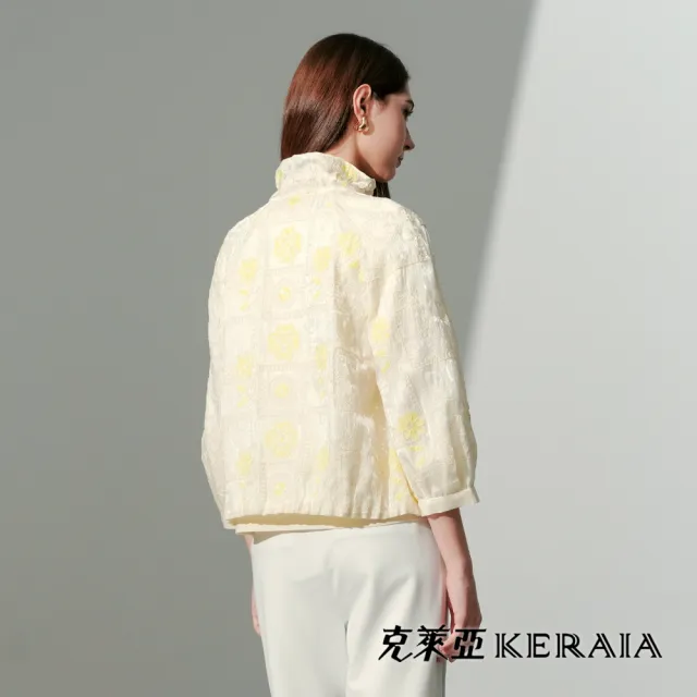【KERAIA 克萊亞】暖陽花韻蕾絲亮片氣質外套