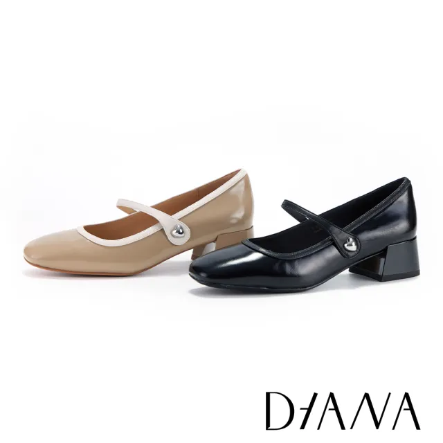 【DIANA】光澤愛心釦帶方頭瑪莉珍鞋  杏色