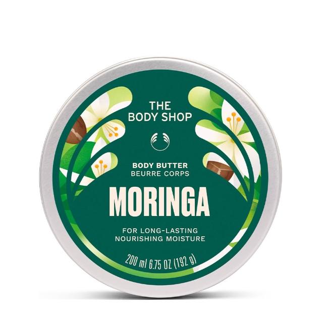 【THE BODY SHOP 美體小舖】辣木籽更新身體滋養霜-200ML