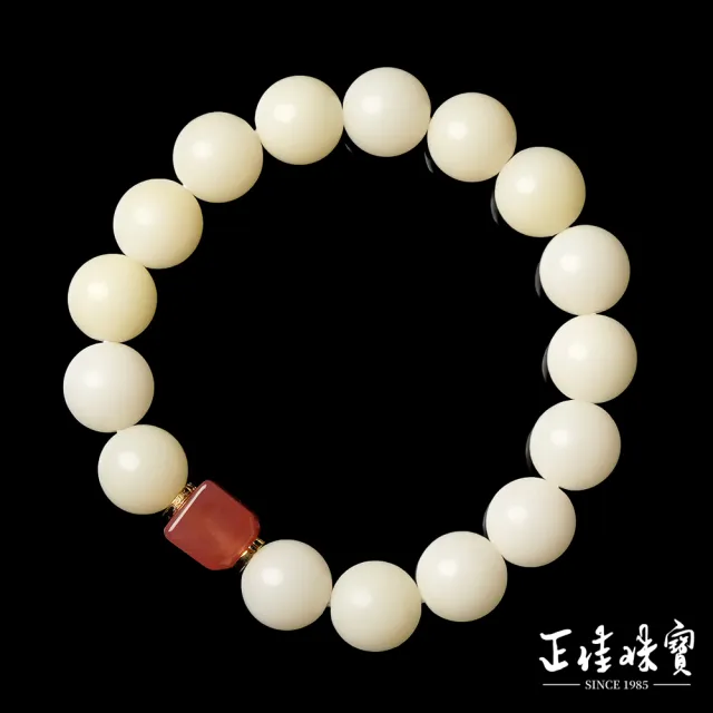 【正佳珠寶】白玉菩提 高品瓷白 方糖鹽源瑪瑙 12mm 白玉菩提手珠