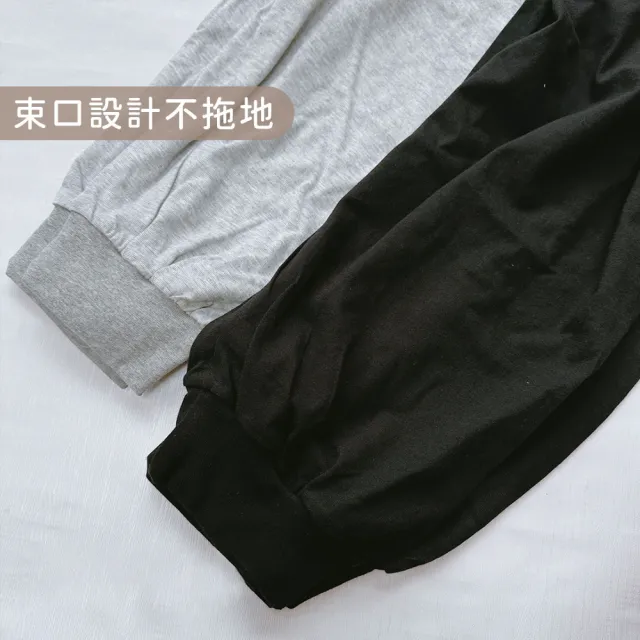 【Oluna 歐露娜】三五衣著 大人大童薄棉束口長褲 居家長褲 休閒長褲 男生長褲 棉長褲 男褲