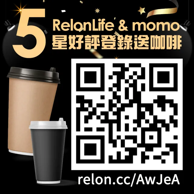 【only】熱賣百台!微波專家25L高效烹調微波爐OM25-M22白/OM25-M24黑 福利品(節能標章25公升微電腦)