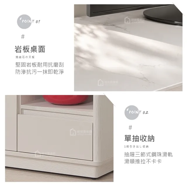 【時尚屋】[CW26]沃里4尺岩板電視櫃CW26-N214 (台灣製/免組裝/電視櫃)