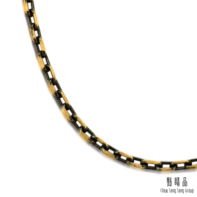 【點睛品】黑金圓角 黃金項鍊_計價黃金