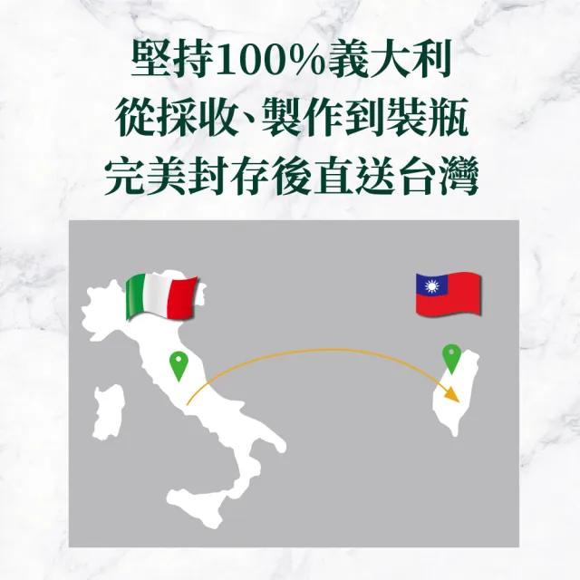 【得意的一天】100%義大利橄欖油1L/瓶