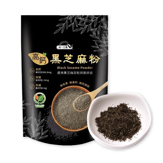 【統一生機】高鈣黑芝麻粉300gx1包