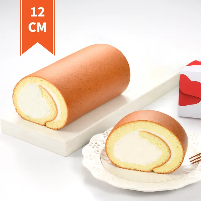 【亞尼克果子工房】生乳捲蛋糕2件組 宇治抹茶18cm/條*1+經典口味12cm/條*1