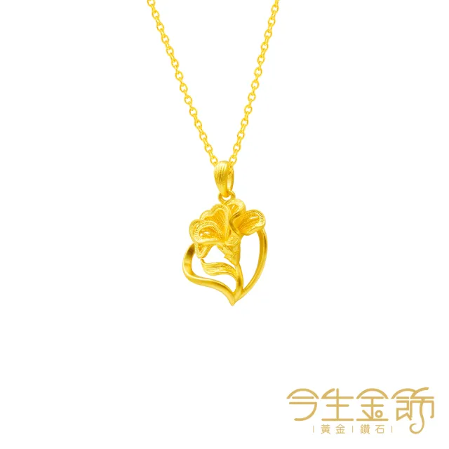 【今生金飾】花絲-春日戀花項鍊(黃金項鍊)