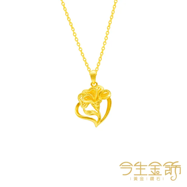 【今生金飾】花絲-春日戀花項鍊(黃金項鍊)