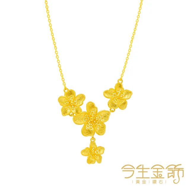 【今生金飾】花絲-櫻花戀項鍊(黃金項鍊)