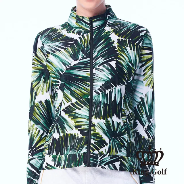 【KING GOLF】網路限定款-女款夏日綠葉滿版印圖舒適防曬修身立領夾克/高爾夫球外套-深綠