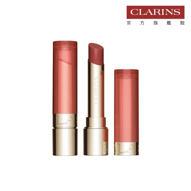 【CLARINS 克蘭詩】彈潤植萃固態美唇油2.9g(夏日冰晶新色上市/7色號任選)