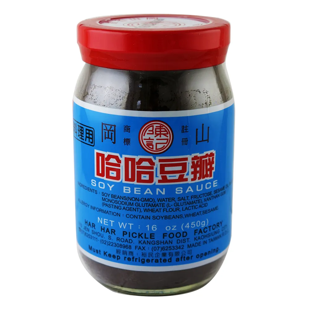 【哈哈】豆瓣450g