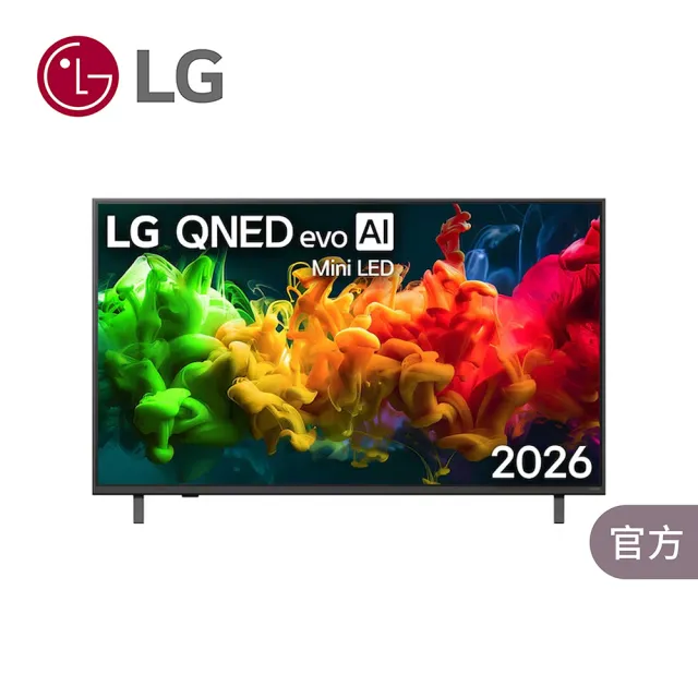 【LG 樂金】家電快配★43型 4K MiniLED QNED80系列  AI智慧聯網顯示器(43QNED80BTA)