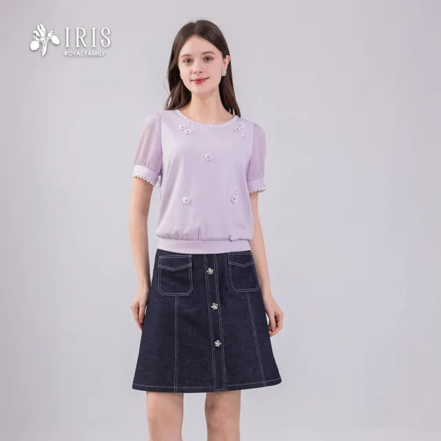 【IRIS 艾莉詩】質感丹寧排釦短裙(62229)