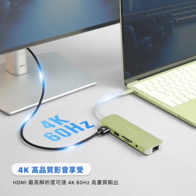【ADAM 亞果元素】Hub SE10 USB-C 十合一多功能集線器(隨插即用)