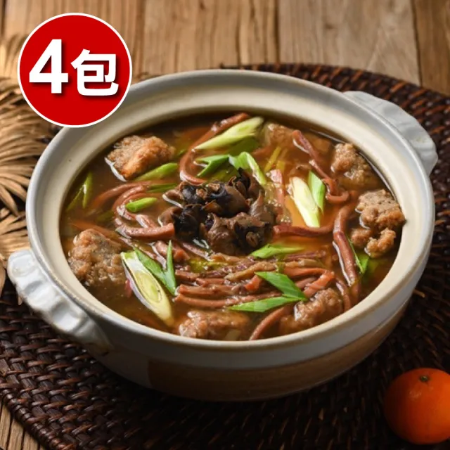 【誠漢嚴選】金牌師傅陳彥達古早味魷魚螺肉蒜4袋(1000g固295g/袋)