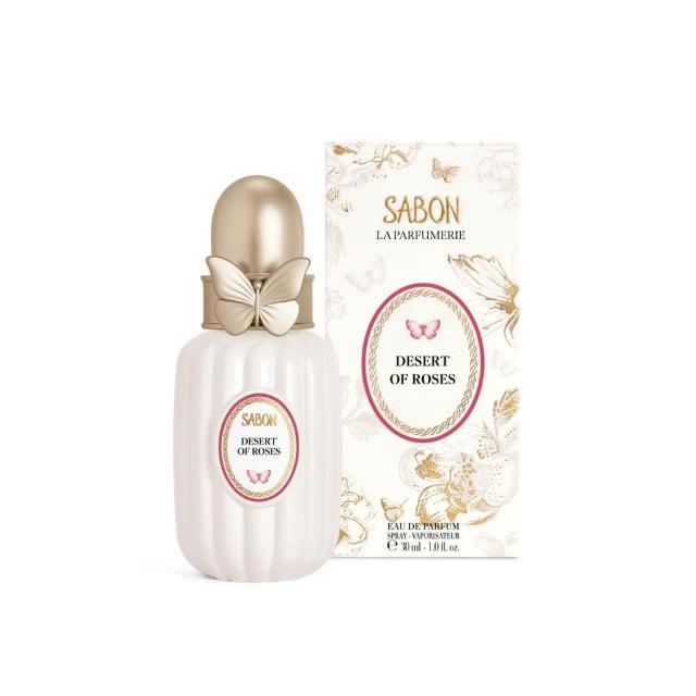 【SABON】官方直營 蛻變之旅淡香精30ml(新品上市)
