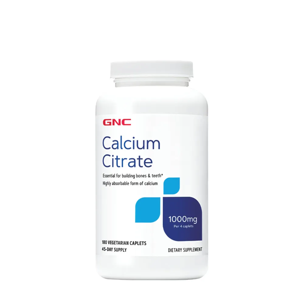 【GNC 健安喜】檸檬酸鈣1000食品錠 180錠/瓶(高吸收/不刺激/好吞服/骨骼牙齒健康/幫助凝血/幫助入睡/熟齡)