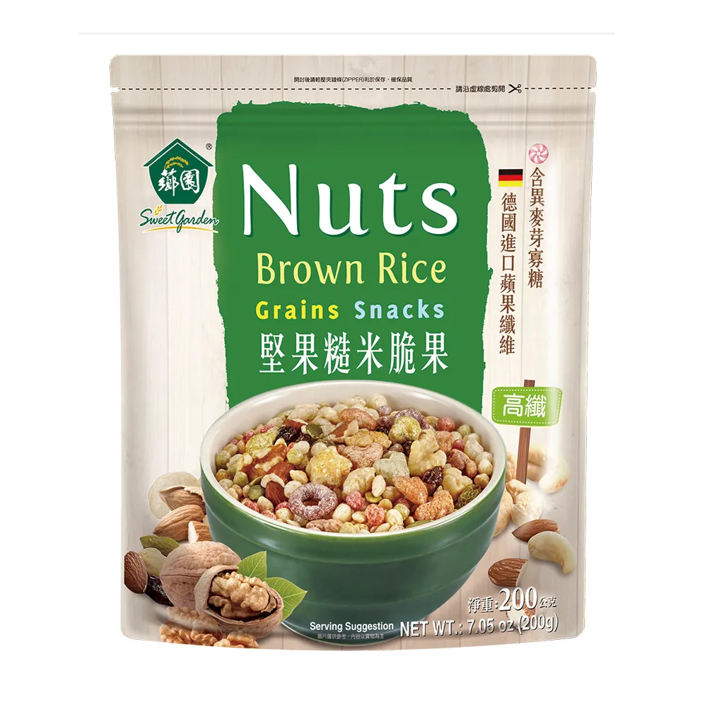 【薌園】堅果糙米脆果200gX1袋