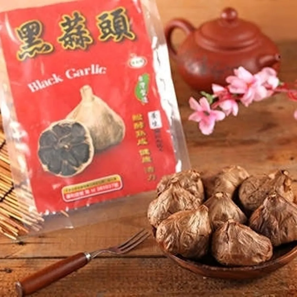 【雲林黑蒜】BLACK GARLIC養生特級黑蒜頭經濟包(250g)