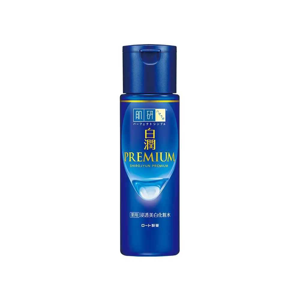 【肌研】官方直營 白潤高效集中淡斑化粧水-清爽型170ml