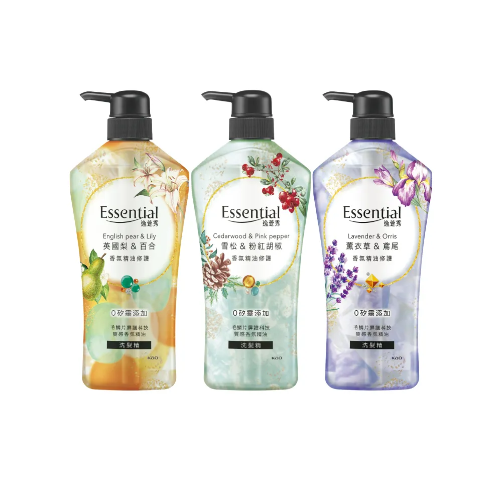 【Essential 逸萱秀】香氛精油修護 洗髮精700ml(多款任選)