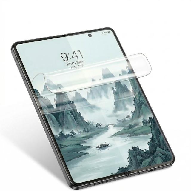 {太極定位柔韌膜} TCL TAB A1 Plus 12.2吋 平板螢幕保護貼 (高清透亮膜/磨砂霧面膜)