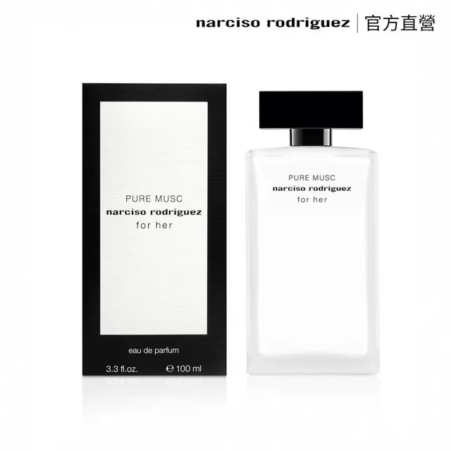 【NARCISO RODRIGUEZ】官方直營 for her 純粹繆思淡香精 100ml(社群話題斬男香)