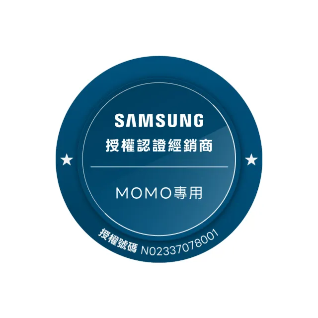【Samsung 三星】55型 4K 144Hz OLED AI智慧顯示器 55S90F 壁掛安裝(QA55S90FAXXZW)