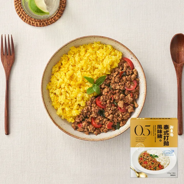 【新東陽】調理包x12入(台式筍絲焢肉/日式咖哩雞/精燉紅燒牛/泰式打拋豬/黑豬滷肉料理包；中元普渡)