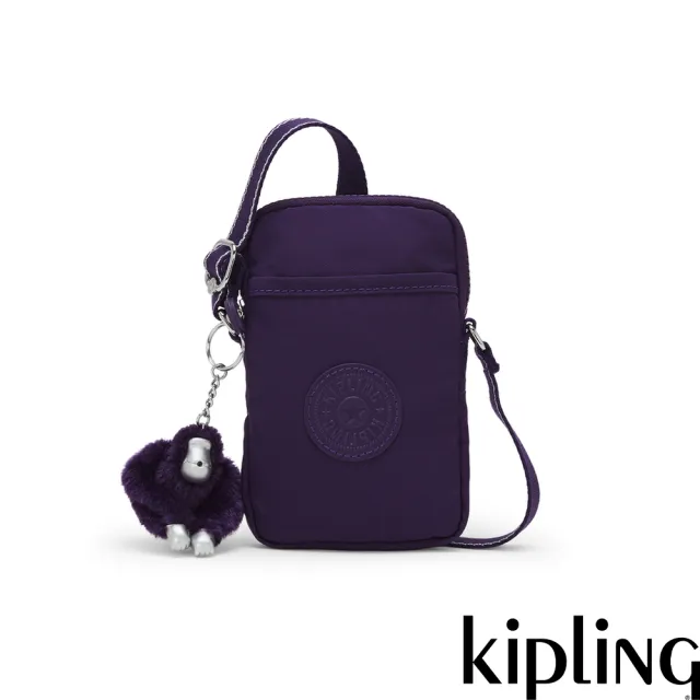 【KIPLING】深紫色可愛長方形小包-TALLY