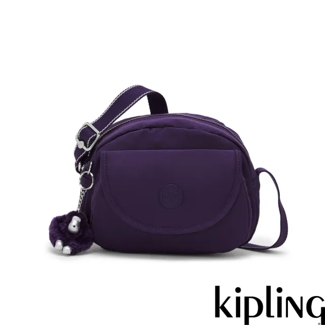 【KIPLING】『貝殼包』深紫色翻蓋側背小包-STELMA