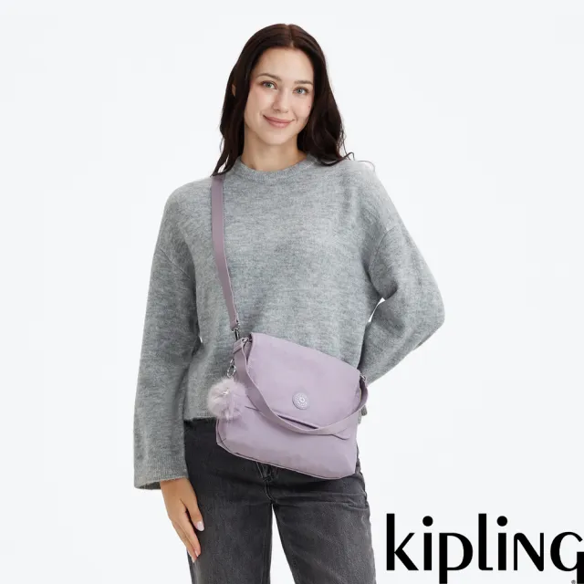 【KIPLING】暖霧紫翻蓋兩用側背包-SIRAZ