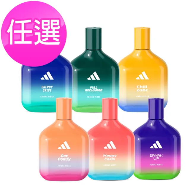 【adidas 愛迪達】率性氛圍中性淡香精100ml-任選