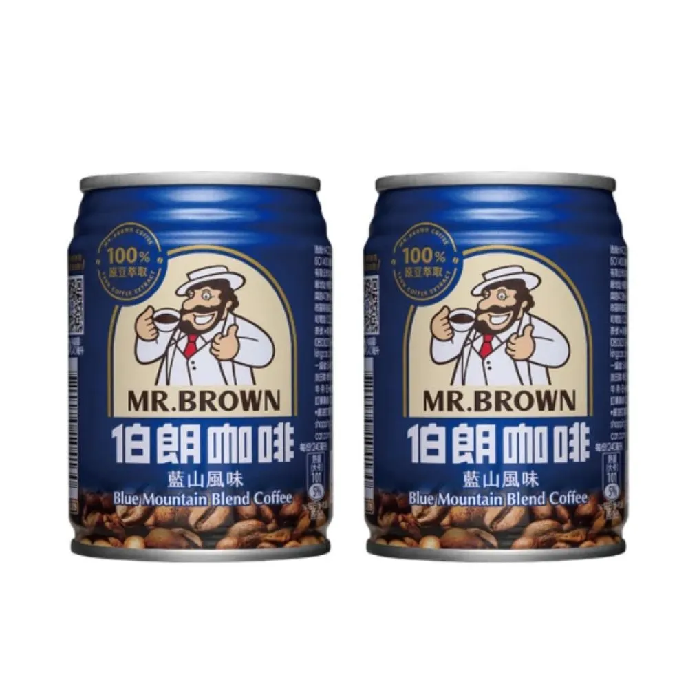 【金車/伯朗】藍山風味咖啡240mlx2箱(共48入)