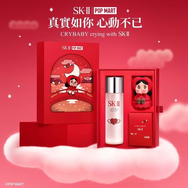 【SK-II】CRYBABY 青春露聯名禮盒(青春露230ml+青春露30ml+潔面乳20g+化粧水30ml/CRYBABY娃娃頭/禮袋/超品)