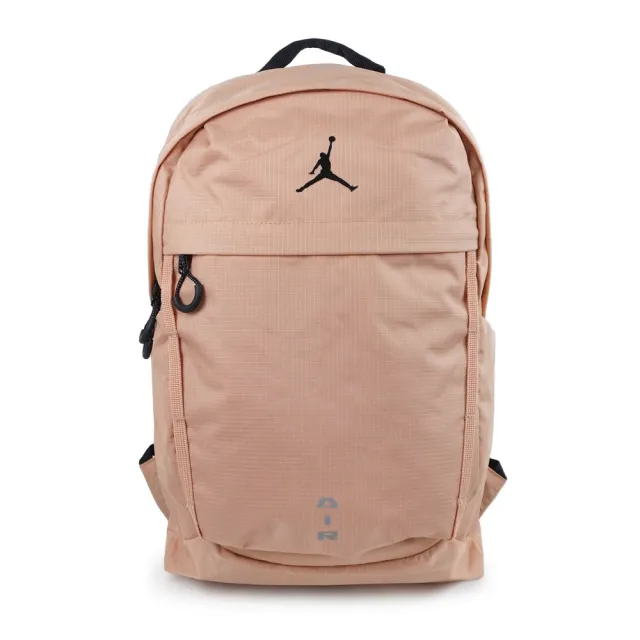 【NIKE 耐吉】後背包 運動 休閒 健身 上課 雙肩包 減壓背帶 淺棕(JA3263-298)