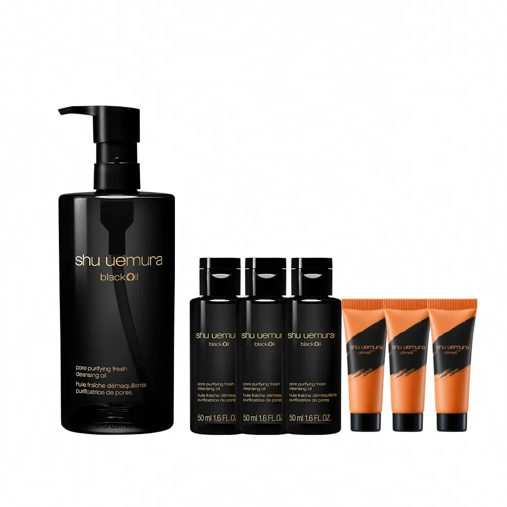 【Shu uemura 植村秀】官方直營 黑米精萃潔顏油450ml(卸妝油)