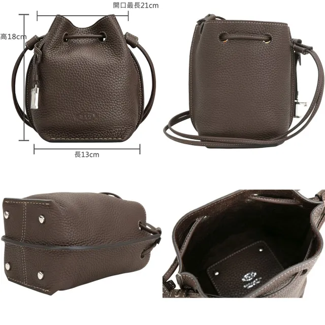 【TOD’S】TODS T字吊飾 荔紋牛皮斜背水桶包-3色可選(肩背 真皮 義大利精品)